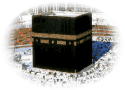 kaaba.gif (41249 bytes)